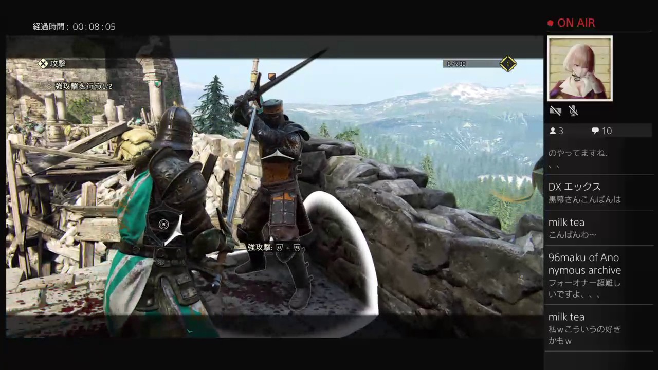 camera iphone 8 plus apk 紅茶のFORHONOR初見play♪