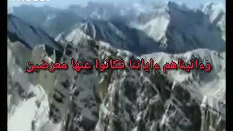 تلاوة خاشعة ومؤثرة من سورة الحجر الشيخ أمير أبوالحمد