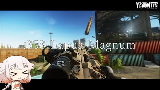 Mk-18 .338 Lapua Magnum 一撃必殺！【ONE実況】【タルコフ】【EFT】