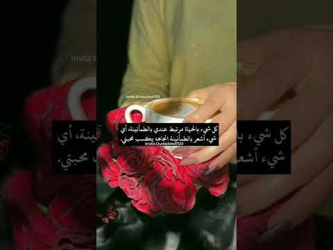 اجمل حالات واتس اب عن تفائل بالخير الأمل امنيات سعادة فرح الأحلام تفاؤل ستوريات انستا معبره هادئة