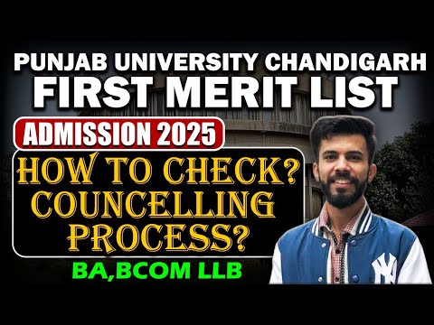 Punjab University Chandigarh
