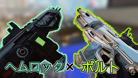 ヘムロック史上最高