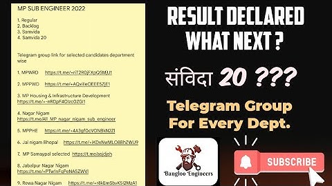 MP SUB ENGINEER RESULT || TELEGRAM GROUPS FOR DEPT. || संविदा 20 क्या है ?