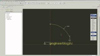 Длина дуги в Pro/ENGINEER (Arc Length, Arc Perimeter) Длина дуги в Pro/ENGINEER (Arc Length, Arc Perimeter)