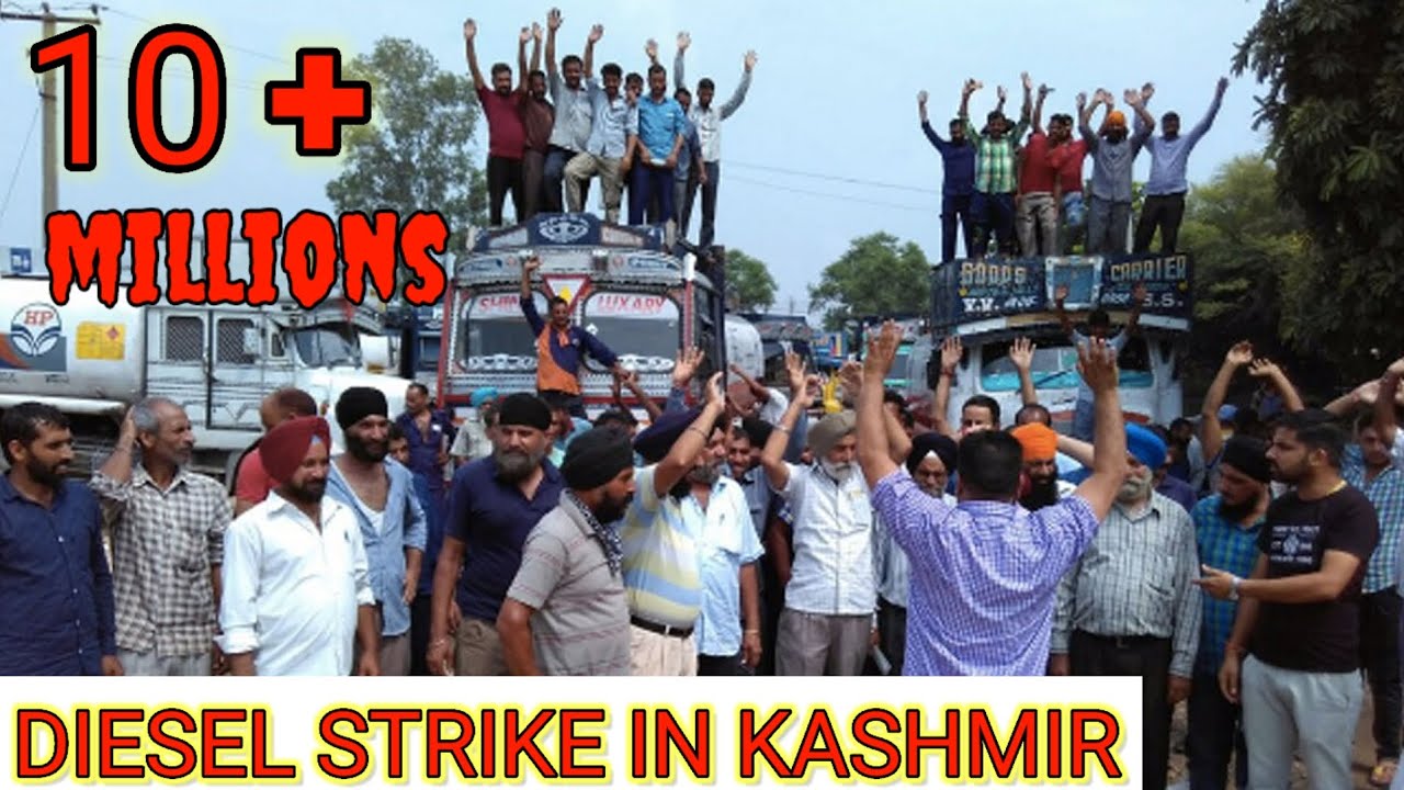 Diesel Strike On Kashmir Diesel Na Milna Par Hartall In Kashmir