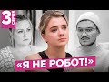 МОЙ НЕРВНЫЙ СРЫВ / Неудачный VKFEST/ AKSHOW4 / 3 серия