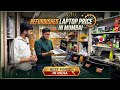 Cheapest Second Hand Laptops in Lamington Road Mumbai 💻 | COD &amp; EMI Available #laptop #lamingtonroad