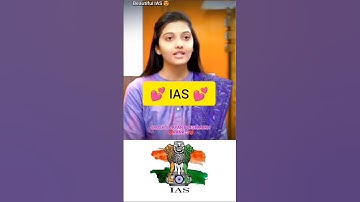 IAS इंटरव्यू में पूछे गए सवाल || UPSC TOPPER INTERVIEW || GK QUESTIONS AND ANSWERS #upsc #gk #shorts