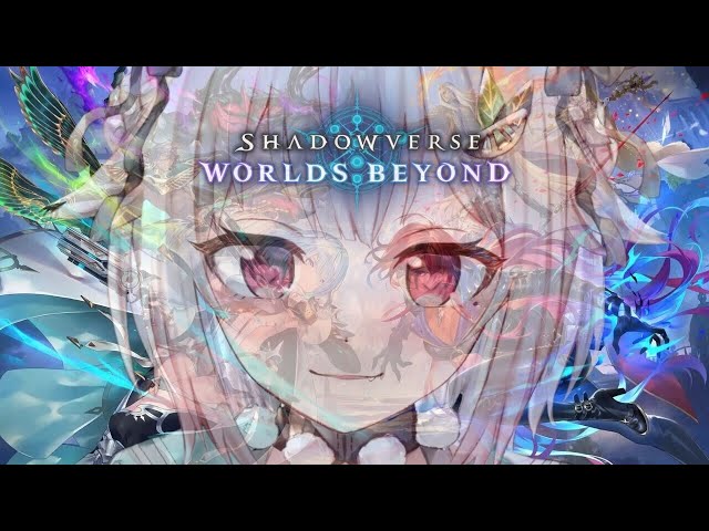 【 シャドバWB 】ただいま。王覇山、課金解禁。（ 伝説の幕開け / Legends Rise ）【 にじさんじ┊︎葉山舞鈴 】のサムネイル