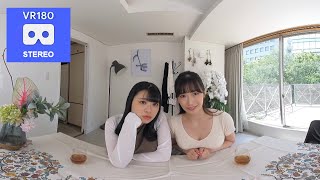 Hanayagi Anna Misono Waka 1358A CusF 180 VR Stereo Roleplay