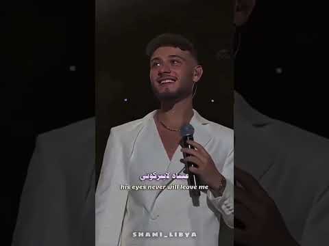 خطفوني اكسبلور الاليستريتور دويتو دكتور ترند الشامي  تصميمي لايك