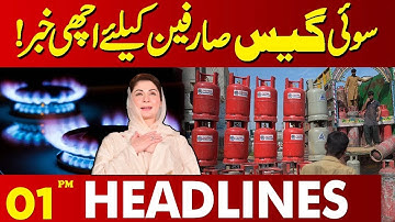 CM Punjab Maryam Nawaz Major Statement | Sui Gas Connection  | 01 PM Headlines | Lahore News HD