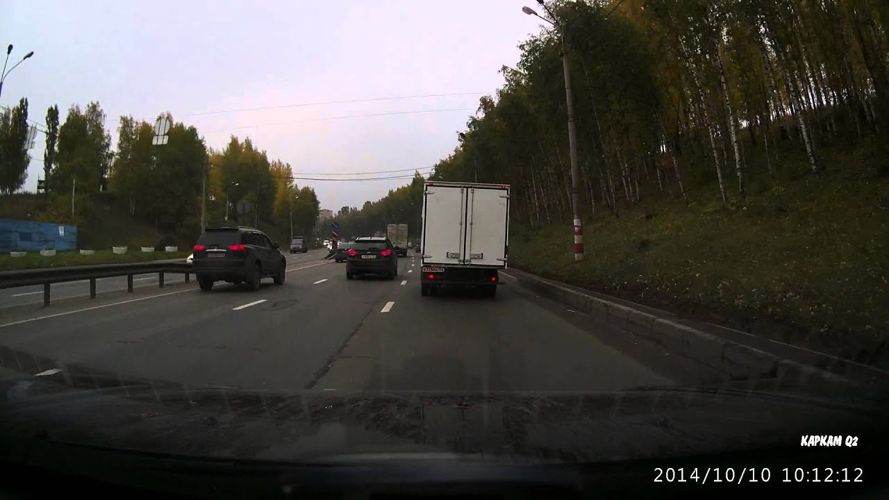 Пробил колесо об непонятную хрень - YouTube