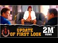 Uithemovie  update of first look  upendra  lahari films  venus enterrtainers