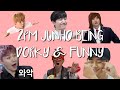 8 minutes of 2PM Junho being dorky and funny (투피엠 준호)