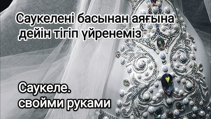 Жалаңаш жас нудистің суреті