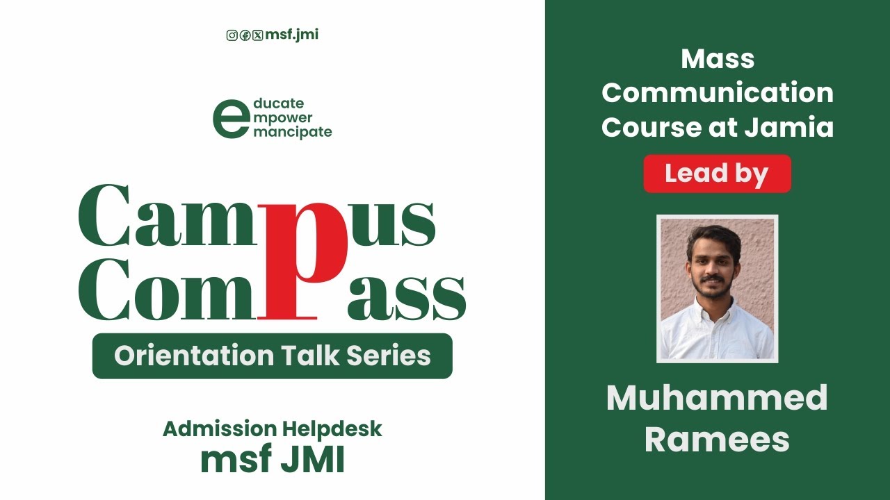 Campus Compass | JMI Mass Communication Course Orientation | Admissions ...