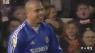 04/05 Away Ronaldo vs Valencia