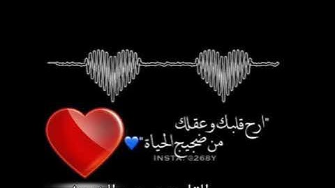 تلاوه رائعه للقارئ محمد الشريف ارح قلبك بها