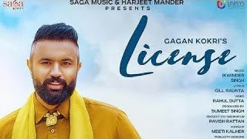 License - Gagan Kokri  | Ikwinder Singh | Latest Punjabi Song 2018 music 4u.