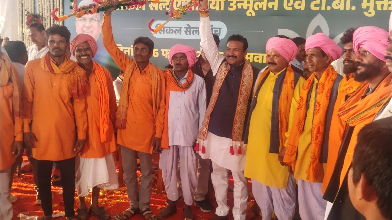 17 फ़रवरी 2026