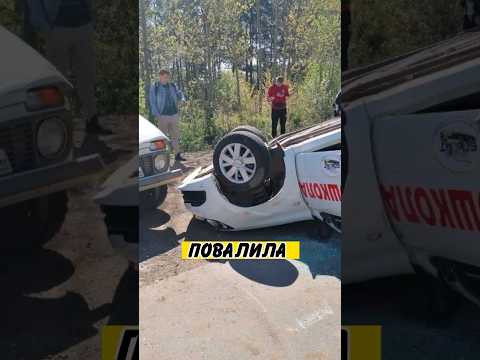 Пожилая ученица автошколы перевернула авто!