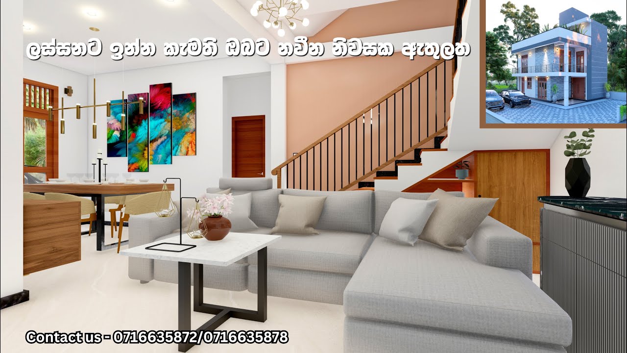 Modern interior house design 2025 | new modern interior design - Home ...