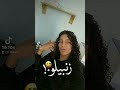 اسمع اسمع انتو ناس ملكوش لازمه اسمع اسمع انتو ناس ملكوش لازمه