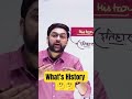 👑 king of GS by Jeet rana sir @JeetRanaSirGS @Short #exam #examskill