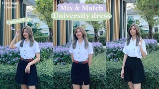 Mix & Match 6 look ฟิล์มแต่งตัวไปมหาลัย แมทชุดนักศึกษาง่ายๆ 𓈒𓏸| Film Happy Channel