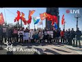 МИТИНГ В ХАБАРОВСКЕ: разрешенный, весенний, твой