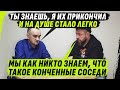 НЕТ СОСЕДЕЙ-НЕТ ПРОБЛЕМ ИЛИ КИLLЕР-ВЕТЕРИНАР-РЖДшник @VolodymyrZolkin