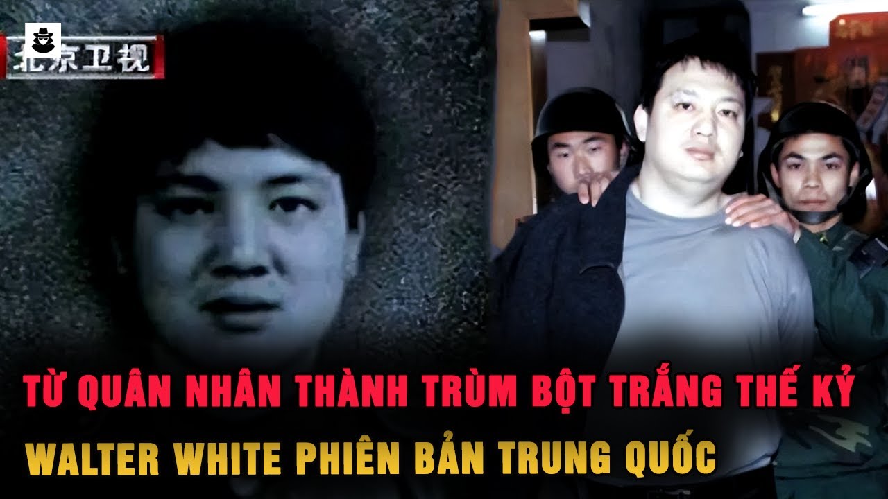 Lưu Chiêu Hoa: Từ Lính Xuất Ngũ Đến Ông Trùm Một Đế Chế Ngầm Khét Tiếng | MÊ KỲ ÁN