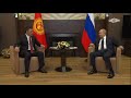 Встреча Садыра Жапарова с Владимиром Путиным