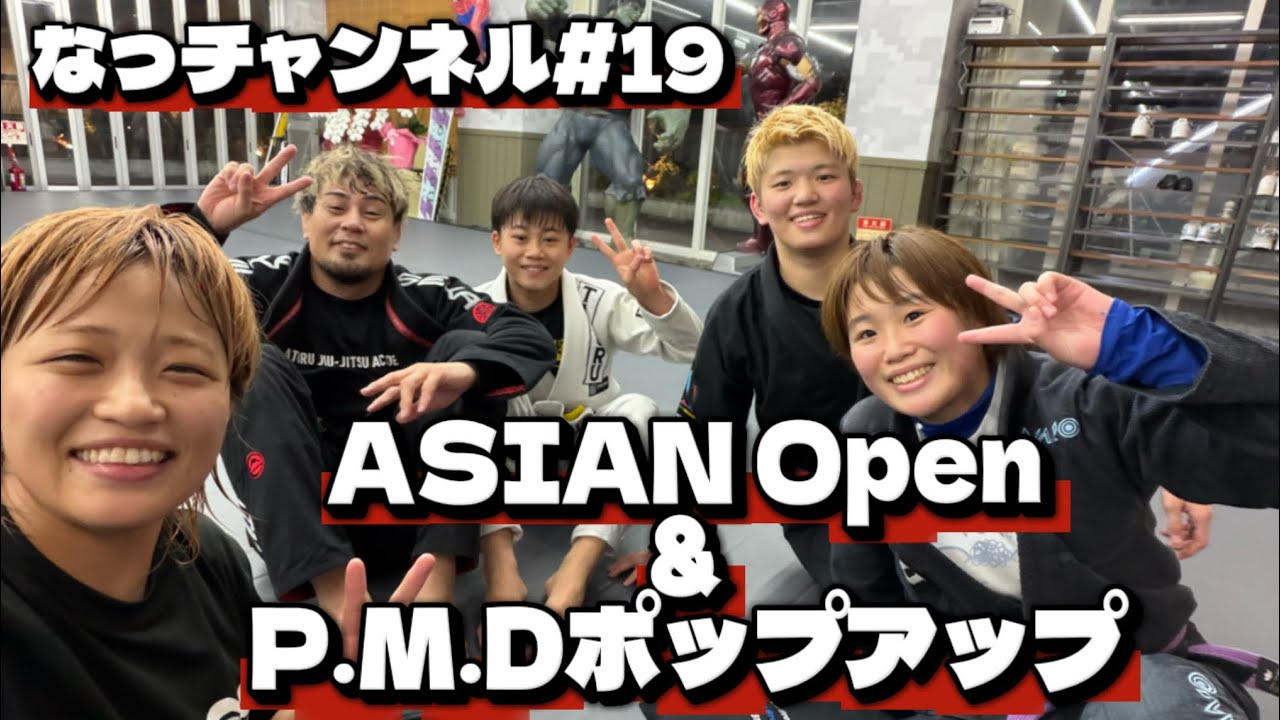 ASIAN Open・P.M.Dポップアップ