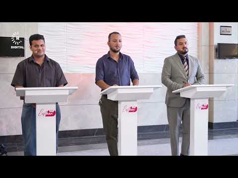 نادية العبودي المرشحة عن تحالف الإعمار والتنمية تجيب على هذا السؤال في حوار مع 3 من الشباب