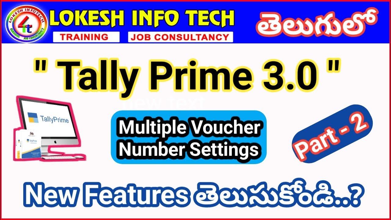 tally-prime-3-0-advaced-features-in-telugu-part-2-by-lokesh-youtube