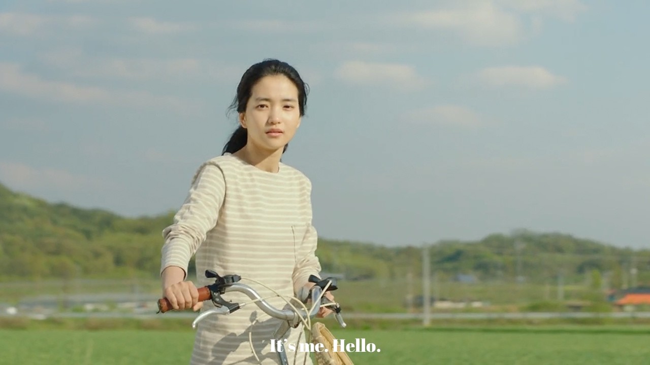 선풍기 바람과 시원한 수박과 너의 무릎