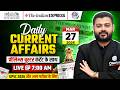 The Hindu Analysis in Hindi 🔥| 27 March 2026 | Current Affairs Today for UPSC by JJ Sir | OnlyIAS