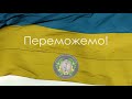 Вітаємо із закінченням навчального року 2022