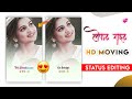 Left right  moving status  status editing  status kaise banaye  vn app se editing kaise  vn