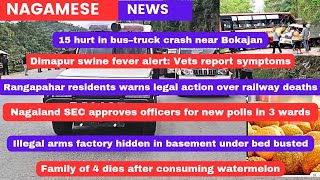 Nagamese News | 28 April 2026 Sumi Naga.