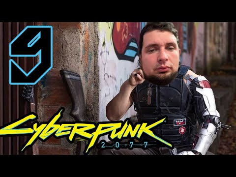 Парк Культуры в Cyberpunk 2077 #9