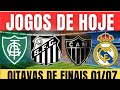 JOGOS DE HOJE BRASILEIRAO | COPA DO MUNDO DE CLUBES 2025