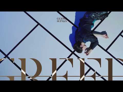 [TEASER/Thai Ver.] KIM WOO SEOK - "Red Moon" cover by ggonesupakn (RENDEZVOUS TEAM)