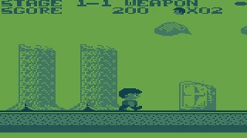 MYTH OF ASAMIA 1990 BIT CORPORATION GAMATE HANDHELD LCD GREEN NORMAL SCREEN