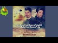 Shahin Jamshidpour Fariborz Khatami Dele Zeynab Yeni 2017 Shahin Jamshidpour Fariborz Khatami Dele Zeynab Yeni 2017