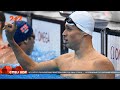 Надії на олімпійські медалі: плавець Михайло Романчук виграв кваліфікацію на нову дистанцію