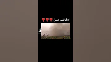 تجربه السلاح ار بي جي علئ الزجاج المصفح 