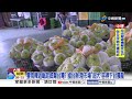 鳳梨釋迦風波! 陸國台辦諷道歉挽不回人心"要改台獨立場"│中視新聞 20260624